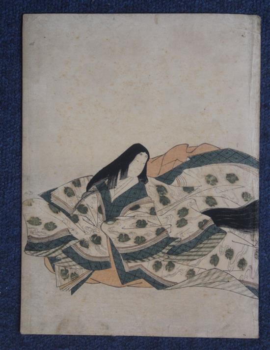 Toyoshige Samurai,  & 7 other woodblock prints - unframed.